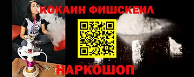 сатива Краснокаменск