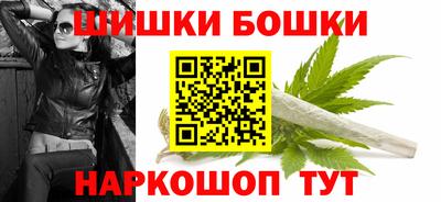 кокаин перу Краснодар