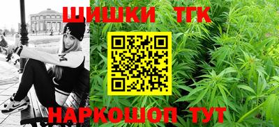 кокаин перу Краснодар