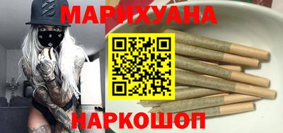 мдма Краснознаменск
