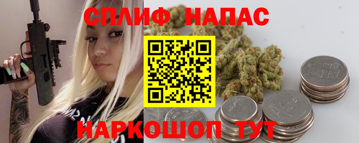 Марихуана SATIVA & INDICA  Вход с VPN  МАРИХУАНА VHQ  Бошки Шишки SATIVA & INDICA  Конопля гибрид  Донской 